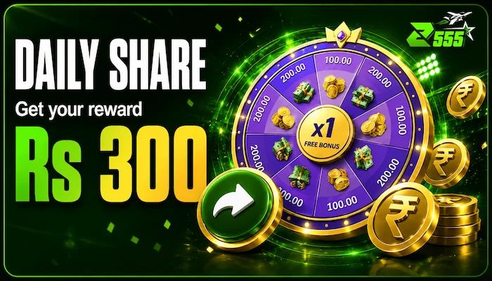 z555 game daily bonus image
