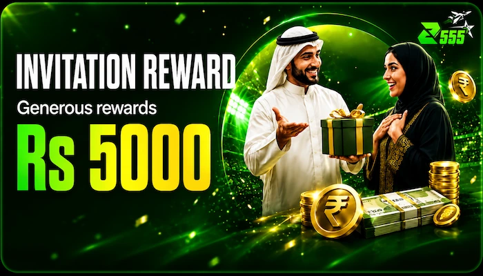 z555 game invitation bonus